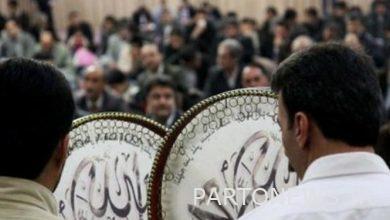 استعراض أغاني رمضان / "زكرخاني" من أهم ألحان شهر عيد الله.