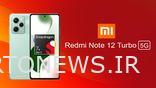 شیائومی این ماه Redmi Note 12 Turbo Edition را عرضه می کند: SD7+ Gen 2 SoC، دوربین 64 مگاپیکسلی، تایید شد