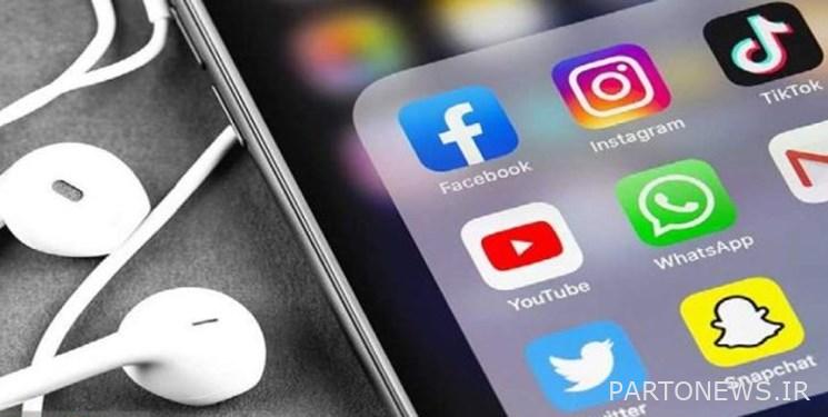 حظرت فرنسا Instagram و Twitter و TikTok / لا يحق للموظفين إدخال برامج المراسلة "من أجل المتعة"!