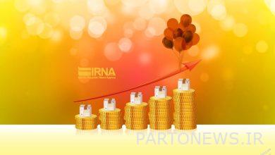 The inflation rate was announced in March