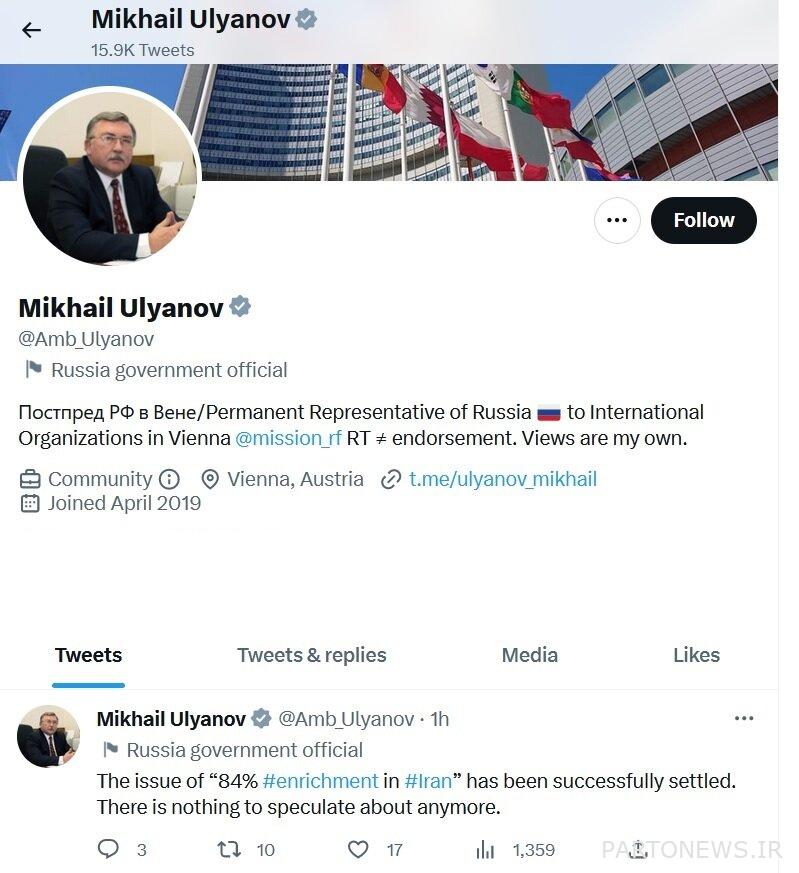 Ulyanov: Iran's 84% ​​enrichment issue has been resolved