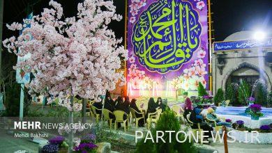 Special programs of "Habib" Internet TV on the night of the middle of Sha'ban - Mehr News Agency Iran and world's news