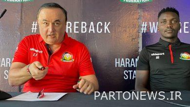The head coach of Kenya is looking for a team spy before the meeting with Iran!