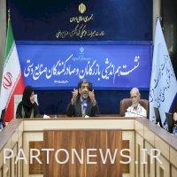 تجمع لتجار ومصدري المشغولات اليدوية