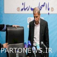 Press conference of the CEO of the World Tourism and Automobile Center