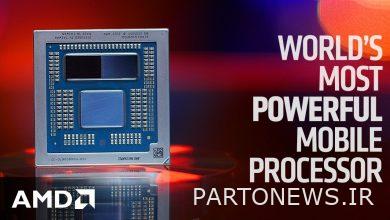 RyRyzen 9 7845HXzen 9 7845HX processor, on par with R9 7900X desktop processor with PBO on