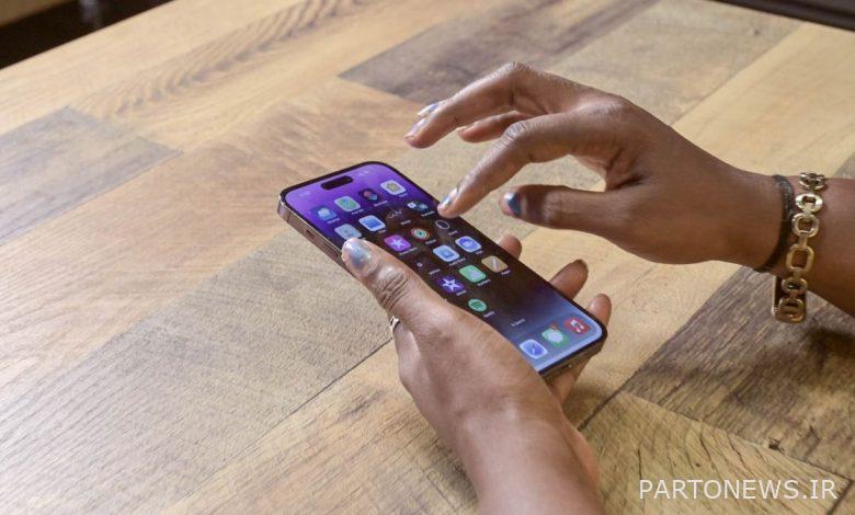 iPhone 14 Pro Max
