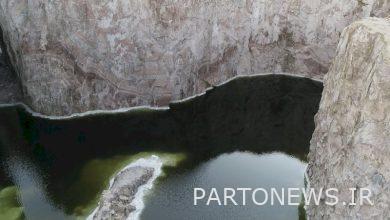 Salt mine catchments