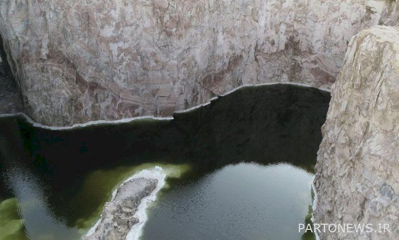 Salt mine catchments