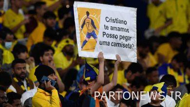 زمانی که ورزشگاهی در عربستان به ضربات کریستیانو رونالدو ضربه زد | اخبار فوتبال