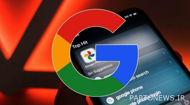 Google magic eraser