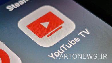 YouTube TV app icon on an iPhone 14 Pro