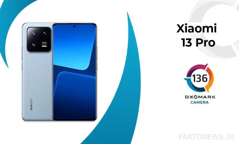 Xiaomi 13 Pro lost to Galaxy S23 Ultra in DxOMark test