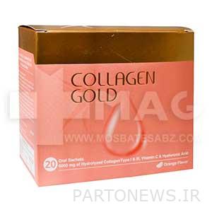 Adrian gold collagen sachet