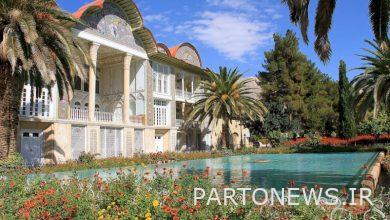 حديقة إرام العالمية ، وهي جنة في شمال غرب شيراز