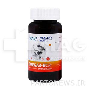 Healthy way soft gel