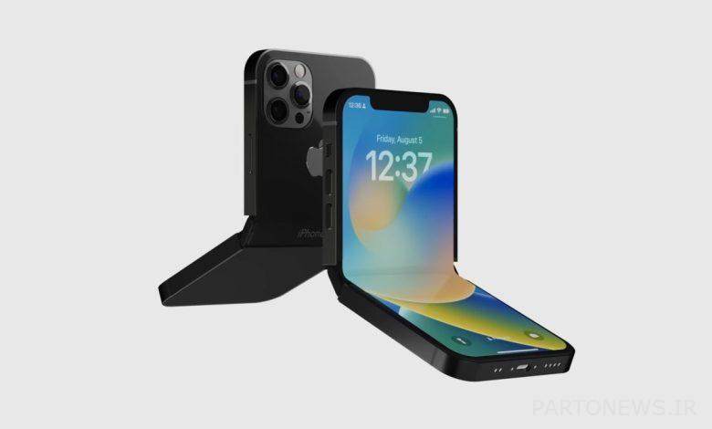 Foldable iPhone