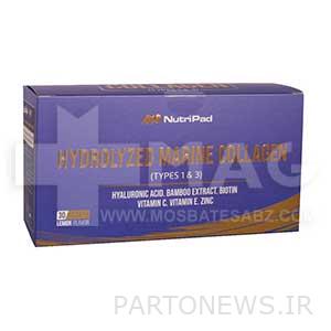 Collagen Nutripod