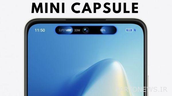 Realme C55 قرار است در تاریخ 21 مارس در هند معرفی شود Realme C55 قرار است در تاریخ 21 مارس در هند معرفی شود