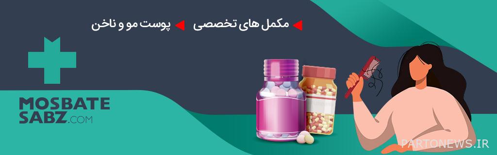 Buy skin care products