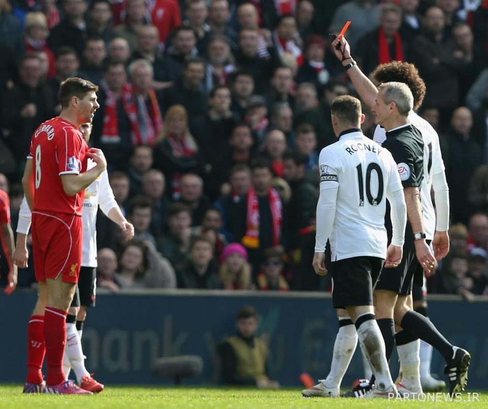 جرارد تنها 38 ثانیه در زمین حضور داشت