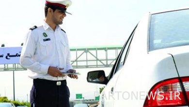 إذا تم تغريمك ، عليك دفع هذه الأموال الإضافية أيضًا!