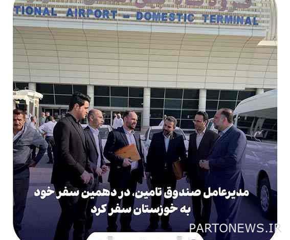 Khuzestan; The destination of the 10th provincial trip of the CEO of the Bodily Damage Fund