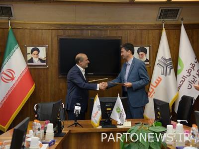 دریافت وام از بانک قرض‌الحسنه مهر برای کارکنان سایپا امکان‌پذیر شد