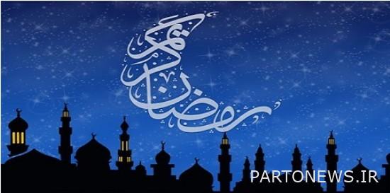 ساعات کار شعب بانک سینا در ماه مبارک رمضان