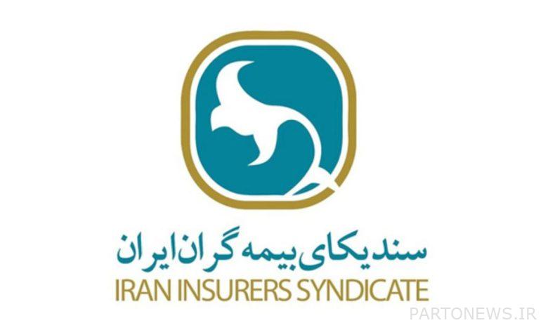 Introducing the best members of the Board of Governors of the Coordination Council of Provinces in 1401
