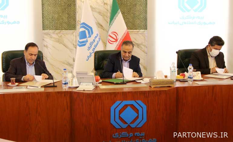 A private investment fund is formed for biotech and pharmaceutical companies