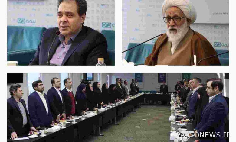 The national conference of insurance managers was held