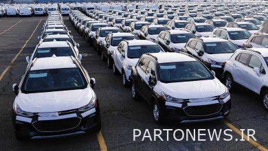 اقدام عجیب بانک ها برای متقاضیان خودروهای وارداتی / ۵۰۰ میلیون تان را پس نمی دهیم!