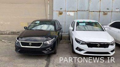 قیمت جدید تارا اتوماتیک + جدول قیمت