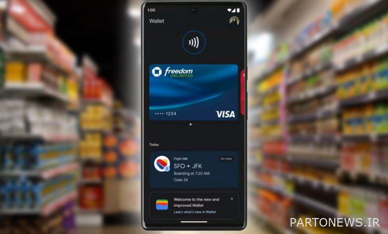 what is google pay how does it work and which banks support it photo 8