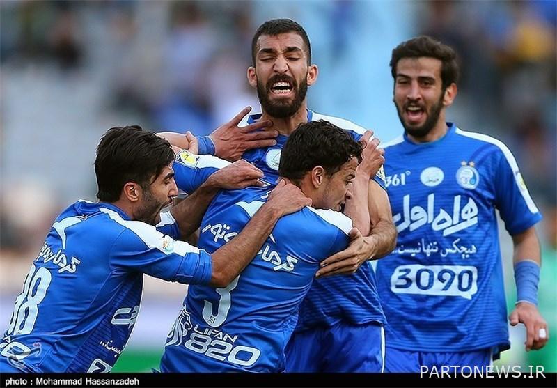 كرة القدم ، فريق الاستقلال ، ديربي العاصمة ، فريق برسيبوليس لكرة القدم ،