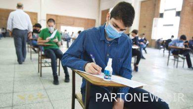 The deadline for registration for the entrance exam of public model high schools has been extended