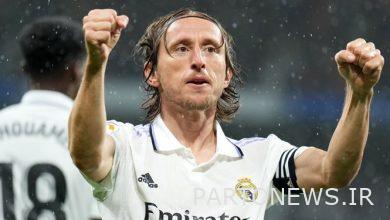 Shock to Real before the game against City