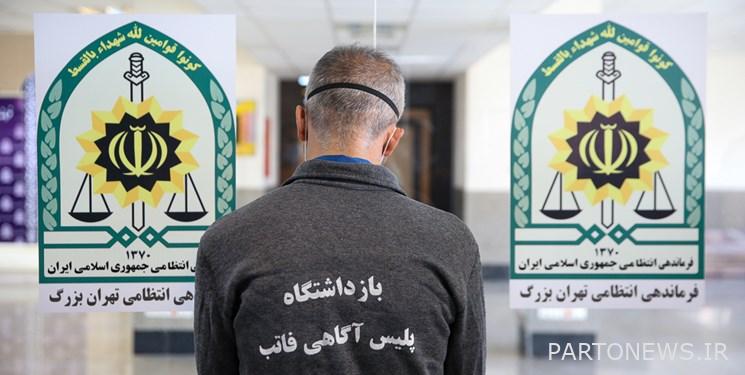 تم الكشف عن سر سرقات السيارات والدراجات النارية المتسلسلة / تم ضبط عملاء مزيفين