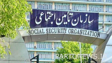 حضور منظمة الضمان الاجتماعي في معرض القرآن الكريم