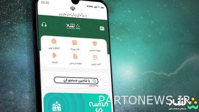 حضور مسابقة "شاد" مع مدينة خورشيد في معرض القرآن الكريم