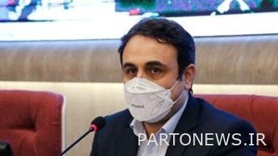 Compilation of the service package for the aging of the population