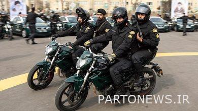 اكتشاف حالة مفقودة / عثرت الشرطة على معلومات لفتاة تبلغ من العمر 16 عامًا