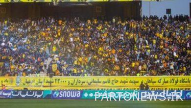 The margins of the meeting between soldiers and sailors  The bitter cry of Sepahan fans in Naqshjahan/ Baran yellow card of the referee for the sailor's bench