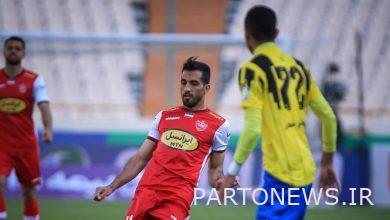 Persepolis bus left a player behind