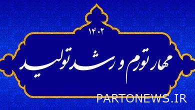 The simultaneous necessity of production growth and inflation control to prevent stagnation