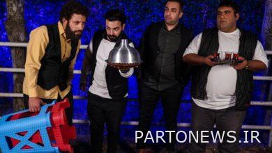 About the Fantastic Four!  / Laughing at what price?