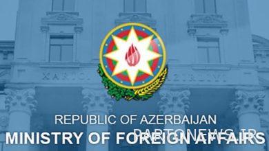The Republic of Azerbaijan announced the summoning of the Iranian ambassador