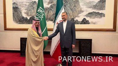 اتفاق في الشرق وسلام في الخليج العربي
