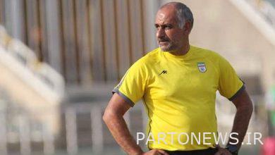 Appointment of the head coach of the under-14 national football team